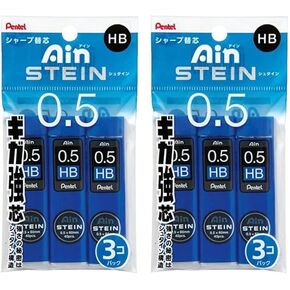 Pentel Ain Stein الرصاص ميكانيكي القلم الرصاص ، 0.5 مم HB ، 40 خيوط × 3 حزمة (XC275HB-3P)