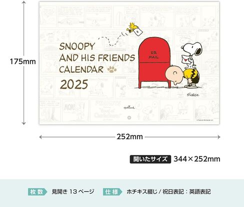 Hallmark Snoopy 2025 Calendar Tabletop 834-807 in Saudi Arabia
