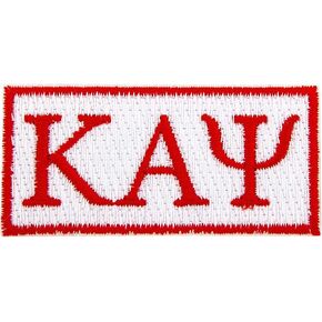 Desert Cactus Kappa Alpha Psi Patch – Embroidered Iron On/Sew On Applique for Blazers, Jackets, Backpacks, Bags, Hats & Tactical Gear – Kappas Nupes (Rectangle Letter Patch)