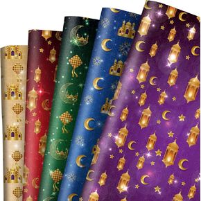 Whaline 10 Sheet Eid Mubarak Wrapping Paper Ramadan Eid Al-fitr Gift Wrap Paper Folded Flat Craft Paper for Islamic Holiday Baby Shower Birthday DIY Crafts Gift Packing, 19.7 x 27.6 Inch