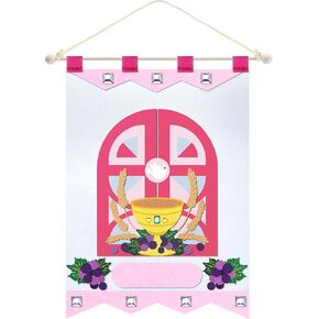 First Compleinion Banner Kit 9 × 12 بوصة شعرت بانر بالتواصل المقدس بالتواصل الأول عنب الحرفة الممتازة مجموعة لافتة للتواصل للكنيسة