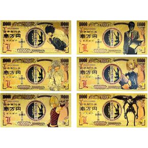 YJacuing Anime Death Note Gold Coated Banknote, Limited Edition Collectible Bill Bookmark (6 PCS Collection)