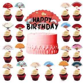 25pcs Folding Fans Cake Topper, Premium Cardboard Cupcake Toppers, Folding Fans Themed Party Decorations, Colorful Birthday Party Supplies