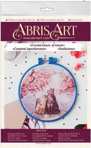 Abris Art Cross-Stitch kit Sunbeams AHM-043 in Saudi Arabia
