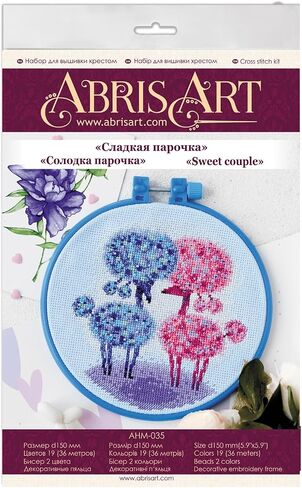 Abris Art Cross-Stitch kit Sunbeams AHM-043 in Saudi Arabia