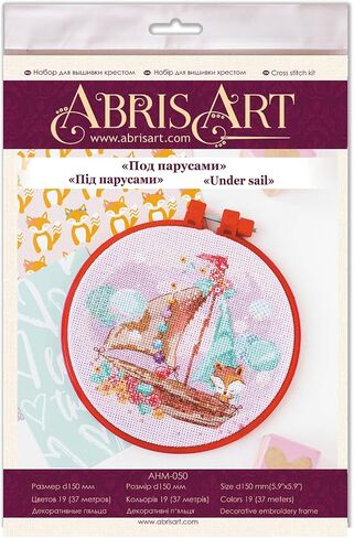 Abris Art Cross-Stitch kit Sunbeams AHM-043 in Saudi Arabia