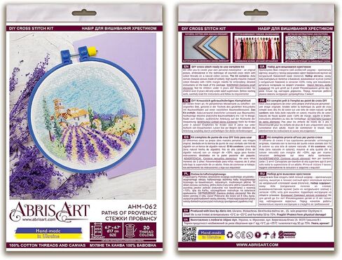 Abris Art Cross-Stitch kit Sunbeams AHM-043 in Saudi Arabia