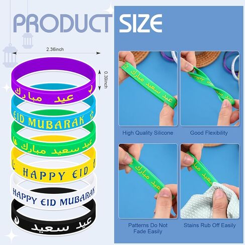 Ramadan Silicone Bracelets Mubarak Festival Party Wristbands Supplies Colored Silicone Bracelets Muslim Adults Gifts Ramadan Favors Ramadan Decor (60 Pcs,Ramadan) in Saudi Arabia