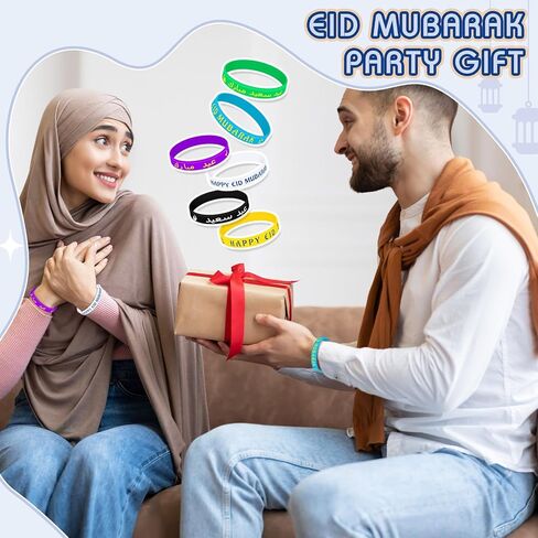 Ramadan Silicone Bracelets Mubarak Festival Party Wristbands Supplies Colored Silicone Bracelets Muslim Adults Gifts Ramadan Favors Ramadan Decor (60 Pcs,Ramadan) in Saudi Arabia