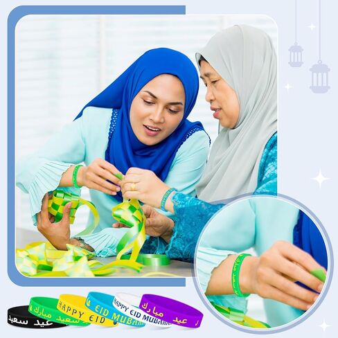 Ramadan Silicone Bracelets Mubarak Festival Party Wristbands Supplies Colored Silicone Bracelets Muslim Adults Gifts Ramadan Favors Ramadan Decor (60 Pcs,Ramadan) in Saudi Arabia