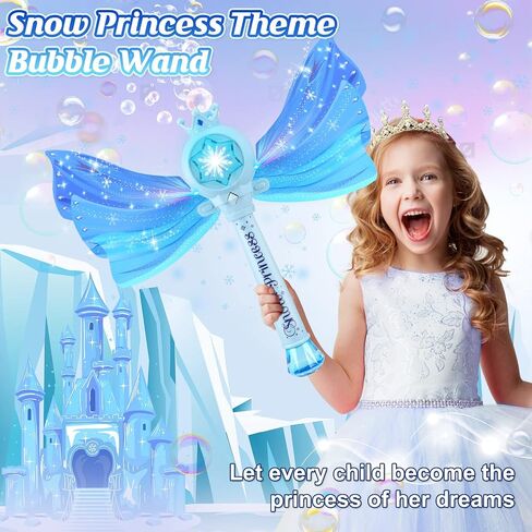 Dinosaur Bubble Wand Toys for Kids Age 3 4 5 6 7 8 Years Old: Bubbles Machine for Kids, Toddler Outdoor Toys, Gifts Birthday Presents for 3 4 5 6 Year Old Boys Girls in Kuwait