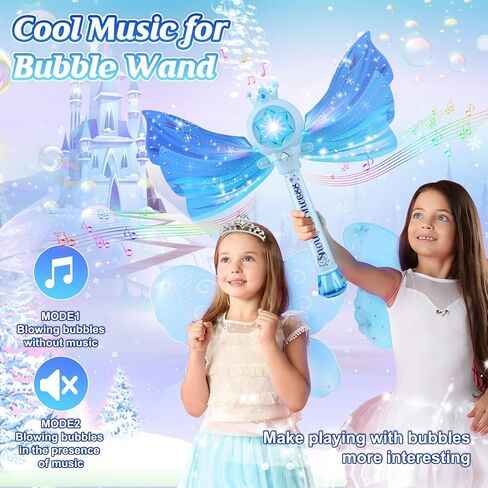 Dinosaur Bubble Wand Toys for Kids Age 3 4 5 6 7 8 Years Old: Bubbles Machine for Kids, Toddler Outdoor Toys, Gifts Birthday Presents for 3 4 5 6 Year Old Boys Girls in Kuwait
