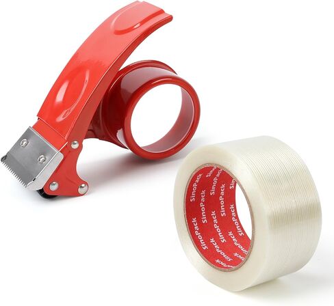 Strapping Tape with Dispenser, 3 Pack 2 Inch x 30 Yards 5.5 Mil, Heavy Duty Reinforced Fiberglass Tape for Moving,Shipping,Storage in Kuwait