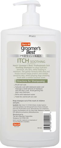 Hartz Groomer's Best Professionals Itch Soothing Dog Shampoo for Itchy Skin with Aloe & Honey, 32 oz in Saudi Arabia