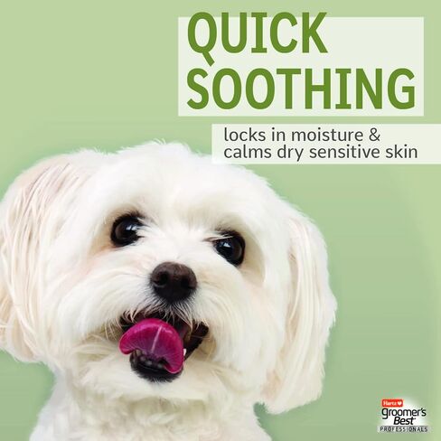 Hartz Groomer's Best Professionals Itch Soothing Dog Shampoo for Itchy Skin with Aloe & Honey, 32 oz in Saudi Arabia