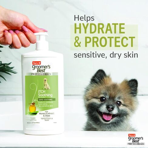 Hartz Groomer's Best Professionals Itch Soothing Dog Shampoo for Itchy Skin with Aloe & Honey, 32 oz in Saudi Arabia