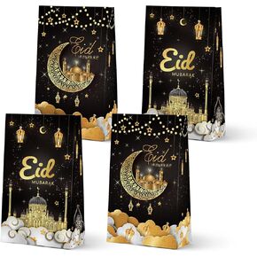 kalefo عيد مبارك مفضلة حقائب الهدايا 24pcs رمضان الإمدادات الإسلامية