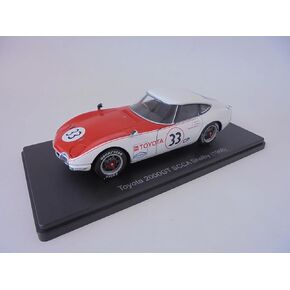 OPO 10 - 1/24 Scale Model car Compatible with Toyota 2000 GT SCCA Shelby 1968 - Hachette Japan VQJ187