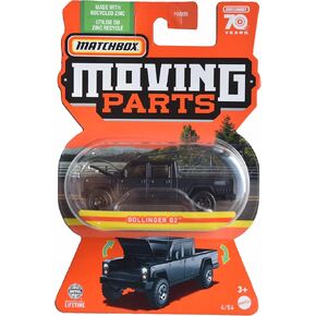Matchbox Bollinger B2, Moving Parts 4/53 [Black]