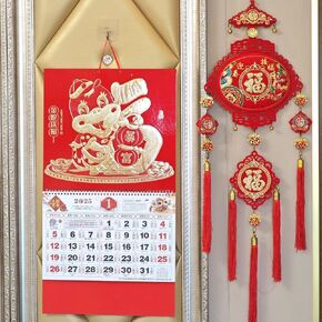 KYMY 2025 Chinese Wall Calendar Monthly, Asian New Year Traditional Zodiac Calendar, The Year of Snake Year Hanging Calendar, Chinese New Year Decorations Spring Festival Lunar Year Calendar 挂历农历蛇年