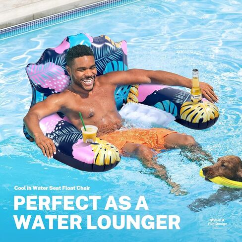 Pool Float Chair with Canopy, Inflatable Pool Chair with Cup Holder Adult Size - Swimming Pool Party Toy Lake Floaty in Saudi Arabia