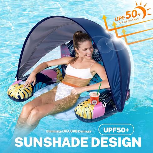 Pool Float Chair with Canopy, Inflatable Pool Chair with Cup Holder Adult Size - Swimming Pool Party Toy Lake Floaty in Saudi Arabia