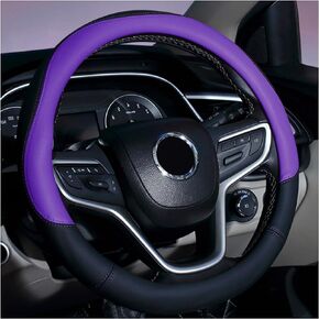 Steering Wheel Cover, Soft Leather Premium Durable Elastic Auto Wheel Cover Protector, Stretch Breathable Anti-Slip Lining, Universal 14.5-15 inch Car Interior Accessories (Coffee)