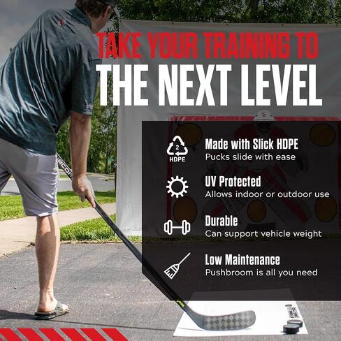 Snipers Edge Hockey - وسادة إطلاق النار للهوكي - تحاكي الجليد الحقيقي، عالي التحمل، طلاء مقاوم للطقس، محمول ومريح in Kuwait