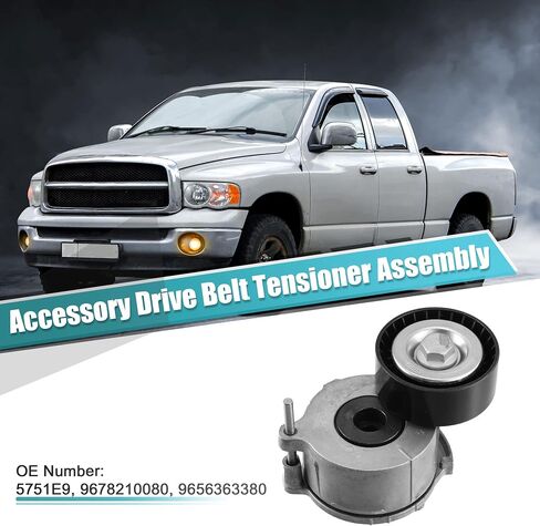 X AUTOHAUX Belt Tensioner Assembly 5751E9 9678210080 9656363380 for Peugeot Partner Tepee 1.6 Petrol MPV 2008-2020 for Citroen in Saudi Arabia