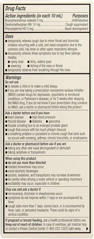 Rite Aid Children's Cold & Cough Syrup, Red Grape Flavor - 4 fl oz | Cold & Cough Medicine for Kids Ages 6 & Up | Alcohol-Free Formula | Childrens Cold Medicine | Cold and Cough Medicine for Kids in Kuwait