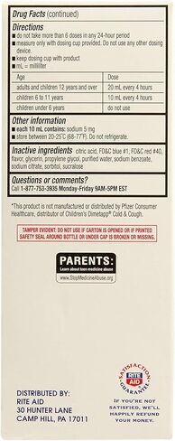 Rite Aid Children's Cold & Cough Syrup, Red Grape Flavor - 4 fl oz | Cold & Cough Medicine for Kids Ages 6 & Up | Alcohol-Free Formula | Childrens Cold Medicine | Cold and Cough Medicine for Kids in Kuwait