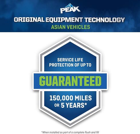 PEAK OET ممتد الحياة باللون الأخضر 50/50 مضاد التجمد/المبرد المخفف مسبقًا للمركبات الآسيوية، 1 جالون. in Kuwait