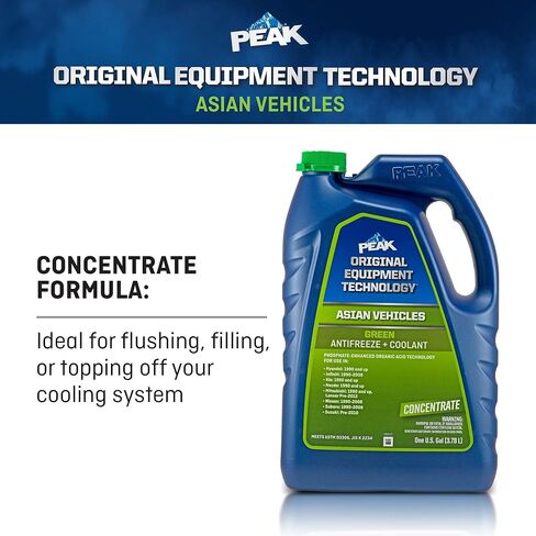 PEAK OET ممتد الحياة باللون الأخضر 50/50 مضاد التجمد/المبرد المخفف مسبقًا للمركبات الآسيوية، 1 جالون. in Kuwait