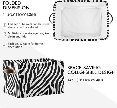 Storage Basket Abstract Animal Zebra Print Storage Cube Box Durable Canvas Collapsible Toy Basket Organizer Bin with Handles for Shelf Closet Bedroom Home Office in Kuwait