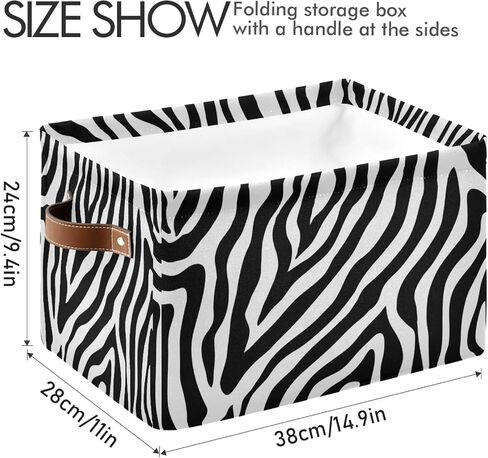 Storage Basket Abstract Animal Zebra Print Storage Cube Box Durable Canvas Collapsible Toy Basket Organizer Bin with Handles for Shelf Closet Bedroom Home Office in Kuwait