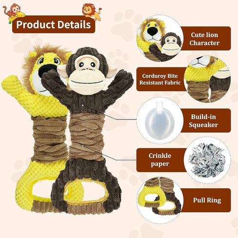 Vehomy 2Pack Dog Squeaky Toy Gorilla & Lion Shaped Dog Toys for Aggressive Chewers Tug of War Dog Toys Pet Interactive Plush Toy with Crinkle Paper Squeaker for Small Medium Large Dogs in Kuwait