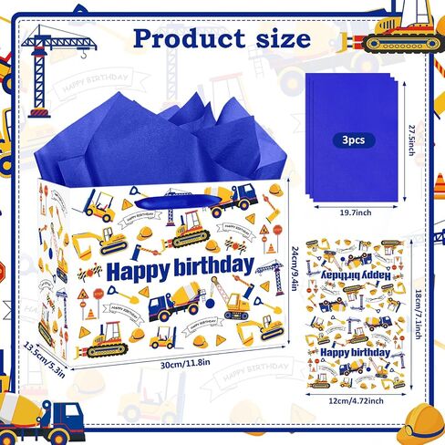 Construction Birthday Gift Bag for Boys Vehicle Truck Gift Bag for Kids with Tissue Paper and Card Happy Birthday Wrapping Paper Bag for Baby Boy 1st Birthday Christmas Gifts Baby Shower Party Favor in Saudi Arabia