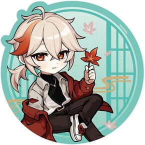 GENSHIN IMPACT Field Trip Themed Series Chibi Mouse Mat - Sangonomiya Kokomi