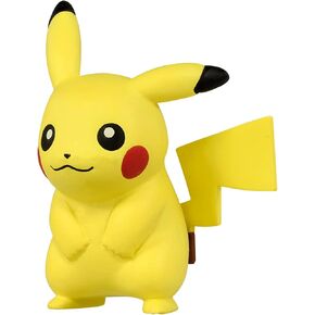 Pokemon MS-01 Pikachu