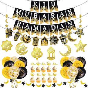 AhfuLife Eid Mubarak Decorations - Preassembled Eid Mubarak Banners, Ramadan Decorations for Home with 16 Pcs Balloons, 6 PCS Islamic Star Moon Lantern Garland Streamer, 10 Cupcake Toppers