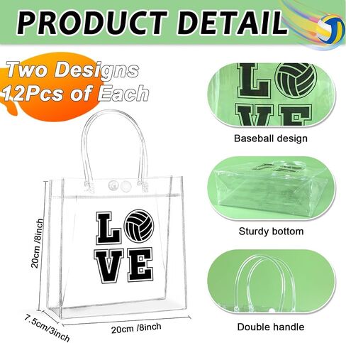 24Pcs Soccer Clear PVC Gift Bags With Handles Bulk Sport Theme Goodie Treat Candy Bags Team Present Wrap Tote Bags for Boys Birthday Party Favor Baby Shower Decorations Supplies in Saudi Arabia