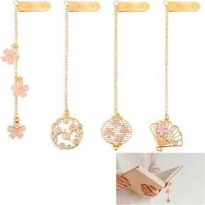 4 PCS Metal Flower Bookmark Set Cherry Blossom Bookmark Metal Bookmarks with Chain Fancy Bookmarks Cherry Blossoms Romantic Bookmark Gift for Teacher's Day Thanksgiving Birthday Valentine's Day