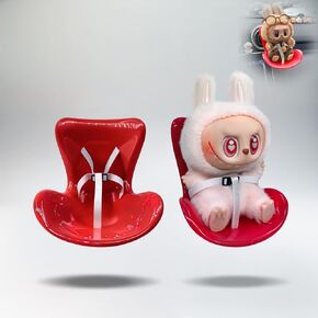 Accessories for Labubu Dolls, Have a seat for labubu Doll, Doll Vent car seat,Suitable for displaying and Protecting Labubu Dolls（NO Dolls） (Blue)