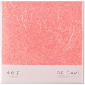 Japanese traditional Mino Washi Origami Paper - Ogura Sora Light Blue, 6.1 inch, 20 Sheet - High Quality Washi Paper, Natural Hemp Fiber Texture