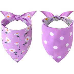 Sucrain 2PCS Spring Dog Bandana, Double-Sided Printing Yellow Green Daisy Plaid Adjustable Triangle Holiday Scarf Reversible Handkerchief Puppy Dog Cat Pet (Yellow, Large)