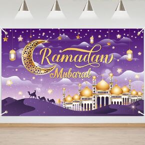 Ramadan Mubarak Decorations Large Size Ramadan Kareem Backdrop Banner Eid Mubarak Sign Backdrop Background for Muslim Ramadan Party Supplies, 71 x 43Inch