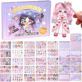 36pcs DIY لطيف Fun Fashion Girl Girl Scenes ملصقات تجعل شخصيتك الخاصة ملصقات سجل القصص الحرفية الخاصة بك من مشاهد الحرف اليدوية لـ DIY Art Bullet Junk Journal Decor