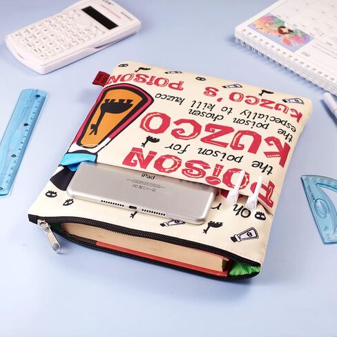 Book Sleeve for Book Lovers, Bookish Book Protector, Book Covers for Paperbacks, Washable Fabric, Book Sleeves with Zipper, Medium 11 Inch X 8.7 Inch in Saudi Arabia