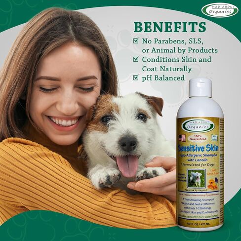 Dog Shampoo for Sensitive Skin - Lanolin-Enriched Formula - pH Balanced to Support Natural Oils - Light Citrus Scent - Suitable for All Dogs - Moisturizes and Softens Coats - 16 oz in Saudi Arabia