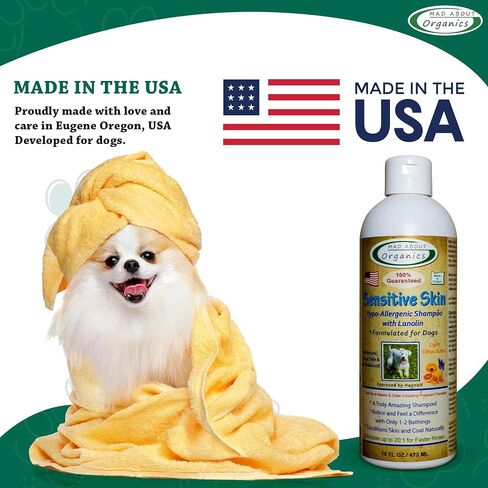 Dog Shampoo for Sensitive Skin - Lanolin-Enriched Formula - pH Balanced to Support Natural Oils - Light Citrus Scent - Suitable for All Dogs - Moisturizes and Softens Coats - 16 oz in Saudi Arabia